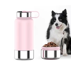 Grande tasse en acier inoxydable de 1 l avec fond amovible, design classique pour les animaux de compagnie en promenade en extérieur - Product Image 4