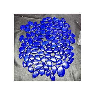 Alta calidad, empaquetado personalizado, suelto, lapislázuli, cabujón, piedra preciosa de cuarzo azul Natural - Product Image 1