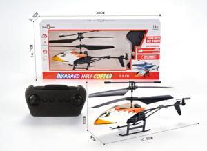 Nuevo lanzamiento Hobby Mini RC Helicóptero Juguetes 2 canales RC Aviones Radio Control con helicóptero remoto Juguetes para niños - Product Image 3
