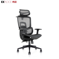 Chaise de Bureau Ergonomique avec Soutien Lombaire, Fauteuil de Direction Moderne Pivotant pour Gaming