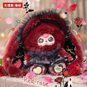 Nouvelle collection : Authentique Baby Three 400% Bloom Toward Sun Plush Doll Blind Box - Peluche lapin Kawaii pour la décoration de chambre - Product Image 2