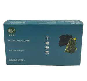 สาหร่ายทะเลแห้งคุณภาพส่งออก 100 กรัม/กล่อง ไม่มีทราย 100% ธรรมชาติ ใบยาวเต็มแผ่น วาคามะ อันดาเรีย พินนาติฟิด สำหรับทำซุป ขายส่ง - Product Image 1