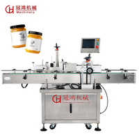 Machine d'étiquetage verticale entièrement automatique à grande vitesse pour bouteilles rondes en plastique PET et en verre