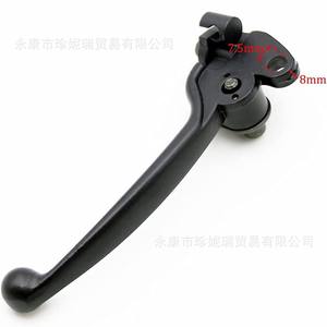 Levier <span class=keywords><strong>de</strong></span> <span class=keywords><strong>frein</strong></span> droit Zhen Nirui <span class=keywords><strong>50cc</strong></span> 150cc pour VTT et scooter, pièce <span class=keywords><strong>de</strong></span> rechange en métal pour double <span class=keywords><strong>frein</strong></span> - Product Image 3