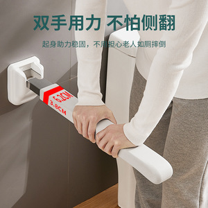 ราวจับพับได้สำหรับห้องน้ำ ยี่ห้อ Yi Jie แบบพับได้ 90 องศา ความกว้าง 5 ซม. ทำจากสแตนเลส สำหรับผู้สูงอายุและผู้พิการ - Product Image 4