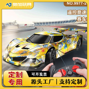 TopSpeed Sports Car 1:16 Scale Remote Control Rc Car With <b>Lights</b> For Kids Indoor Outdoor Play - Product Image 5