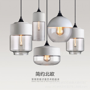 Lustre rond minimaliste moderne à source LED, à tête unique, pour lieux de loisirs - Product Image 1