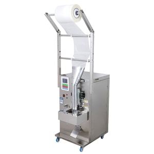 Machine tout-en-un automatique pour le remplissage, la scellage et l'emballage du lait, de l'huile de cuisson, de la sauce soja, de la farine, des fruits secs, du thé - Product Image 1