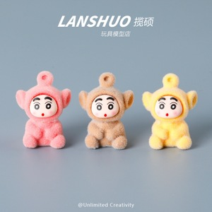 Lanshuo Resin Shin Chan Flocked Mini Figure DIY Jewelry <b>Keychain</b> Desktop Ornament <b>Anime</b> Toy Model 3D Craft Accessory - Product Image 5