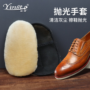 Gants de nettoyage de chaussures en tissu pelucheux avec dos en maille respirante pour l'entretien et le polissage des chaussures en cuir - Product Image 4