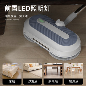 Electric <b>Mop</b> Battery Powered Automatic <b>Floor</b> Cleaning Living Room Bedroom Household Use - Product Image 3