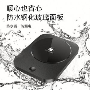 Electric Smart Wireless Self-Heated USB <b>Coffee</b> <b>Mug</b> Warmer with ABS+Tempered <b>Glass</b> Eco-Friendly for Home & Office Use - Product Image 3