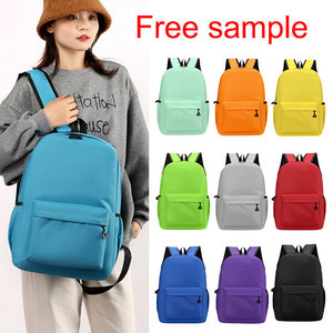 Logo personnalisé pour les sacs d'école pour les élèves du primaire et du secondaire Sacs à dos pour les jardins d'enfants Échantillon gratuit - Product Image 1