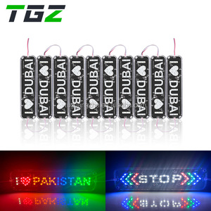 Module lumineux de signalisation LED RGB à lettres longues pour camion et <span class=keywords><strong>moto</strong></span> TGZ, lumière de signalisation extérieure LED 12V/24V, lampe clignotante - Product Image 1