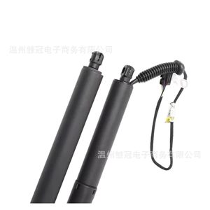 Electric <b>Tailgate</b> Support Rods 84827321 84335426 For Buick Enclave Steel Door <b>Struts</b> - Product Image 1