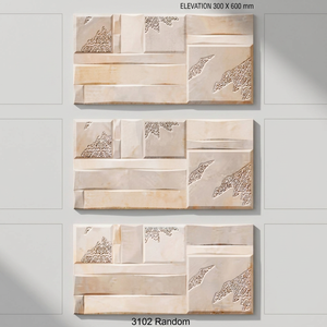 Azulejos de Pared para Exteriores de Porcelana Cerámica Antibacteriana, Diseño de Ladrillo de Piedra Colorida, 300x600mm, Acabado Rústico Mate Terrazzo, 30x60cm - Product Image 6