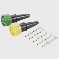 Prise de remorque Euro verte et jaune 12V, adaptateur de remorque, connecteur de remorque 5 broches