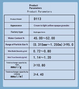 Résine échangeuse de cations macroporeuse faiblement acide de qualité potable D113, sac de 25 L pour la déalkalisation et l'élimination des métaux lourds - Product Image 4