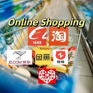 Sistema de Compras Siempre en Línea, Teléfono Inteligente, Laptop, Drones, Reloj para Hombre, Productos de Nueva Tecnología, Agente de Consolidación en Guangzhou - Product Image 1