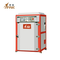 Machine de fabrication de chaussures YUTAI YT-133A Machine de réglage de formation de chaleur sous vide pour chaussures informatisées avec vapeur et ramollissement