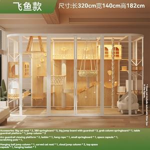 Nouvelle conception de villa pour <span class=keywords><strong>chat</strong></span> de luxe, grande taille, cadre <span class=keywords><strong>en</strong></span> acier au carbone, meubles pour animaux de compagnie <span class=keywords><strong>en</strong></span> <span class=keywords><strong>bois</strong></span> massif, mur d'escalade intérieur, armoire - Product Image 2