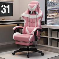 Chaise de jeu ergonomique en cuir EaseNeat à prix abordable avec hauteur réglable et repose-pieds rotatif, durable, pour bureau et ordinateur
