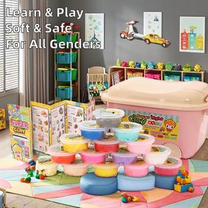 Foam Clay Gift Set for Kids Strong-Sealing Manual Knife Tool <b>Cube</b> Pattern Plastic Children's Clay Toy for Kindergarten - Product Image 1
