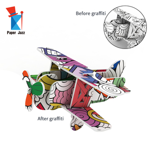 ของเล่นภาพวาดศิลปะทำด้วยเส้นขยุกขยิกสร้างสรรค์<span class=keywords><strong>แบบ</strong></span> DIY โมเดลกระดาษสำหรับเด็ก - Product Image 3