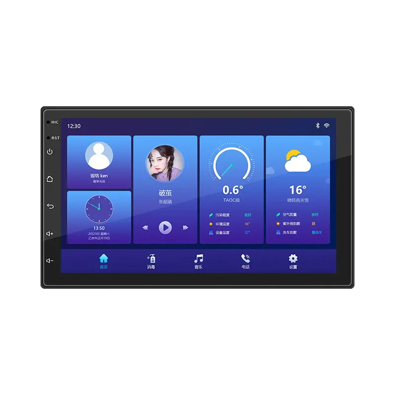 Ihuella tela retrátil único din bmw e90 car mp5 tela acessórios rádio car play android 8 core para e38