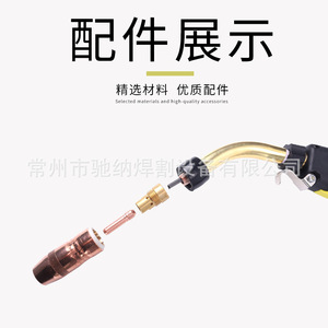 อุปกรณ์เสริมหัวเชื่อม Q400 สวิตช์ CN5662 BND สวิตช์สีเหลือง 5662 อุปกรณ์เสริมหัวเชื่อม - Product Image 5