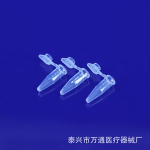 Tubes à centrifuger Wantong 200 µl à fond conique et capuchon plat, tubes d'échantillonnage PCR, paquet de 1000 pièces - Product Image 1