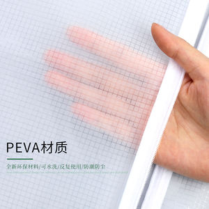 Vêtements sac anti-poussière couverture de robe durable pour ménage réutilisable doudoune housse de rangement de vêtements sac de robe couverture - Product Image 6