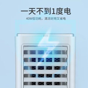 Air Cooler Portable 100W 3 Speeds With Air Purifier Function For Home And Car Use - Product Image 2
