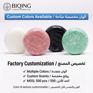 <span class=keywords><strong>Sapone</strong></span> <span class=keywords><strong>da</strong></span> <span class=keywords><strong>Barba</strong></span> alla Menta Bestseller, Protegge la Pelle, Ammorbidente, <span class=keywords><strong>Sapone</strong></span> <span class=keywords><strong>da</strong></span> <span class=keywords><strong>Barba</strong></span> alla Menta Piperita, Detergente per la Pelle - Product Image 4