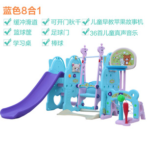 Directo de fábrica, juguete para niños de interior, Tobogán, combinación de piscina de bolas para el hogar, otros muebles para niños - Product Image 4