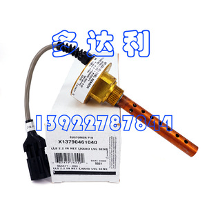 เซ็นเซอร์วัดระดับของเหลวแบบพกพา Trane Net รุ่น SEN02128 สำหรับอุปกรณ์เครื่องจักรกล - Product Image 5