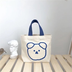 Wholesale Eco-friendly Reusable Cute Cartoon Cotton <strong>Canvas</strong> Tote Bag Ladies Custom Logo <strong>Printed</strong> Rope Handle Shopping Bag - Product Image 2