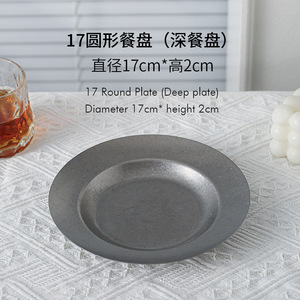 Solhui Vintage 304 acier inoxydable extérieur Camping <span class=keywords><strong>assiette</strong></span> profonde faire vieux rond en acier inoxydable <span class=keywords><strong>Dessert</strong></span> <span class=keywords><strong>assiette</strong></span> à gâteau - Product Image 5