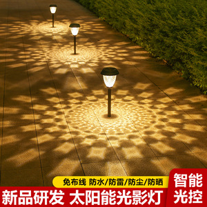 Lampe solaire de jardin à LED, lampe de pelouse extérieure, étanche, alimentée par énergie solaire, décorative, pour cour, patio, jardin - Product Image 2