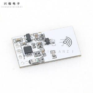 Xingkai Electronics 5.8G Radar Module <b>Led</b> Microwave <b>Motion</b> <b>Sensor</b> Smart Home <b>Lighting</b> Control Board - Product Image 1