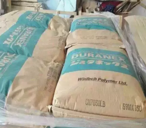 PBT 70G30 ญี่ปุ่น โพลีพลาสติก ทนไฟ ฉนวนไฟฟ้า ทนสารเคมี ชิ้นส่วนยานยนต์ - Product Image 2