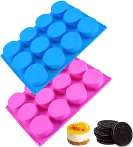圆形圆筒硅胶模具肥皂纸杯蛋糕饼干布丁奥利奥模具硅胶巧克力覆盖模具