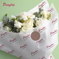 PENGLAI Dekoratives Wachspapier Geschenkpapier Seidenpapier Geschenkverpackung für Hochzeiten Großhandel Anpassbar