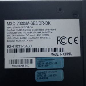 WARTSILA MXC-2300/M-3E3/<span class=keywords><strong>DR</strong></span>-DK Computer finlandia - Product Image 4