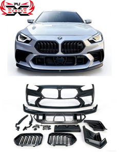 Kit Paraurti Anteriore Pu Simon (Stile AD, Materiale PP) per <span class=keywords><strong>G42</strong></span> e G87 M2 Serie 2 F78 F74 M Power - Product Image 1