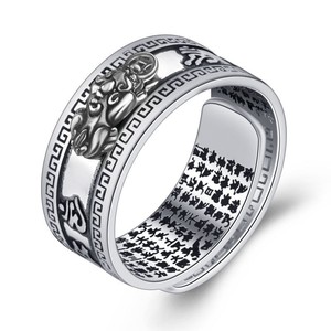 <span class=keywords><strong>Anillo</strong></span> <span class=keywords><strong>Pixiu</strong></span> Chino al por Mayor, Anillos Ajustables Abiertos con Monedas Plateadas Antiguas para Mujeres y Hombres, Amuleto de la Suerte y la Riqueza - Product Image 5
