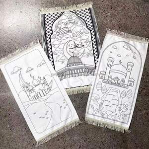 พรมปูพื้นสำหรับเด็ก ระบายสีเองได้ ลายวาดเอง สำหรับละหมาด - Product Image 4