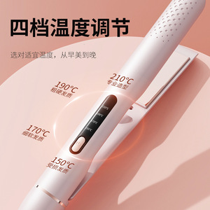 Peigne lisseur rose 220V 30W portable avec technologie ionique négative pour cheveux secs et humides - Product Image 2