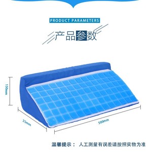 Cojín giratorio triangular azul para alivio de presión, almohadilla de posicionamiento para ancianos postrados en cama - Product Image 4