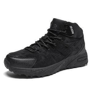 Chaussures de basketball confortables et respirantes pour sports de plein air – Collection transfrontalière automne-printemps-hiver - Product Image 1
